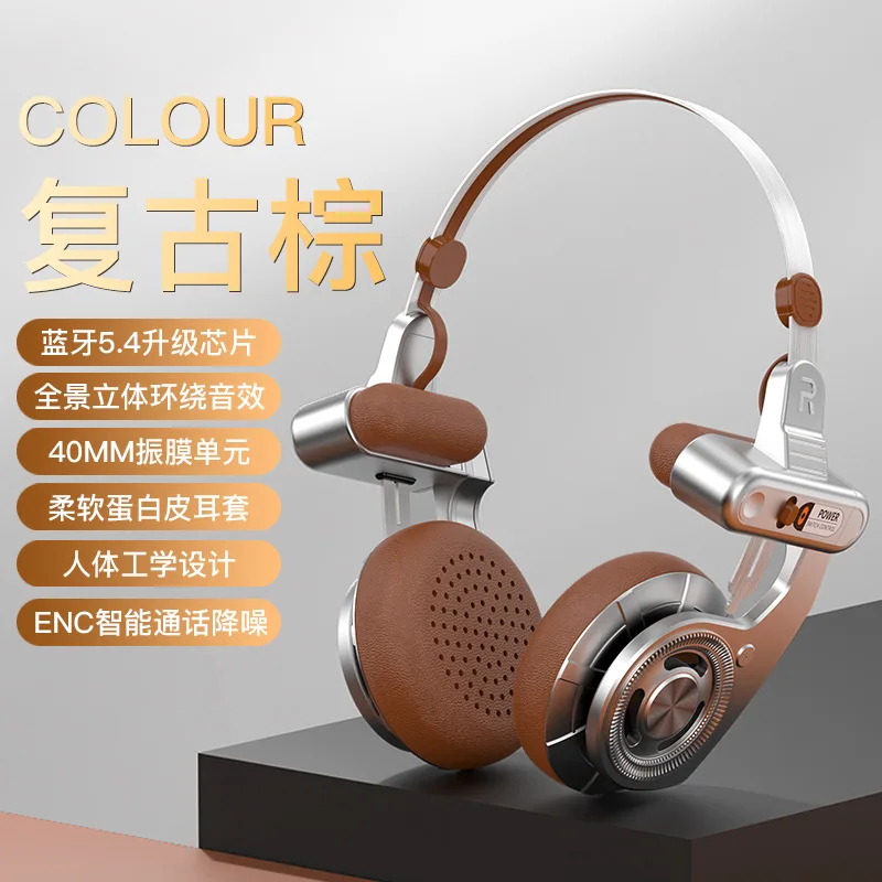 (marrom Prateado) Fones De Ouvido Bluetooth Supra-auriculares, Fones De Ouvido Esportivos De Metal Com Duas Orelhas