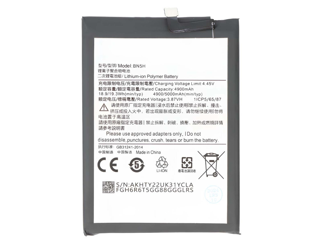 Avizar Bateria Para Xiaomi Poco M4 5g / Redmi Note 11e Li-polímero 3.87v 5000mah Preto / Branco