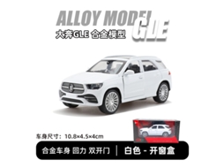 Miniatura de Carro em Escala 1/43, Feita em Metal Fundido, Brinquedo Infantil, Enfeite. MDUG