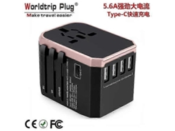 Adaptador De Viagem Universal Com Plugue Usb Tipo C Para Carregamento Rápido Na Parede E Adaptador Internacional Tipo C. Hengjian