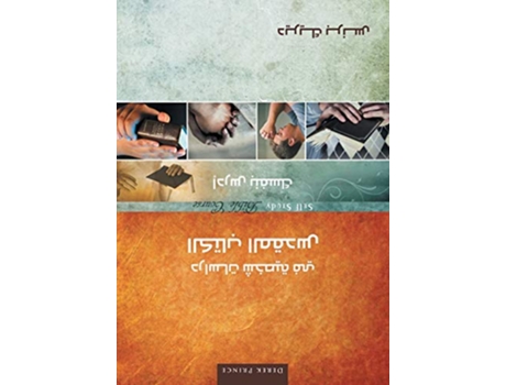 Livro Self Study Bible Course de Derek Prince (Árabe)