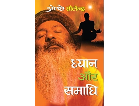Livro Dhyan Aur Samadhi De Osho Shailendra (hindi)