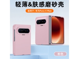 Capa Ultrafina Fosca Para Celular (huawei Purax Rosa), À Prova De Quedas E Agradável Ao Toque.