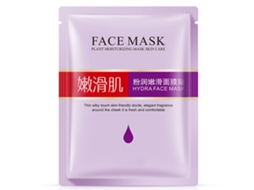 Máscara Facial Brancante Hidratante Para Cuidados Com A Pele