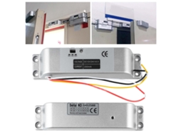 Lurelia Fechadura Elétrica Para Porta, Armário Ou Gaveta Com Instalação Segura, 12v, 24v
