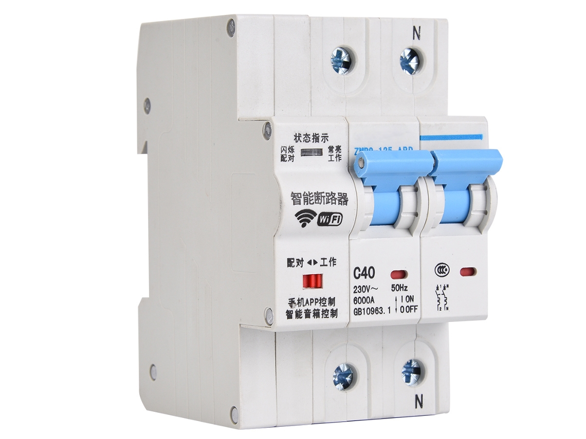 Disjuntor Inteligente (controle Remoto Via App Wifi, 220v80a)