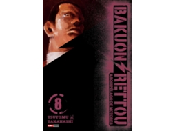 Livro Bakuon Rettou - Arquipélago De Motores Vol. 8 de Tsutomu Takahashi (Poortugues do Brasil)
