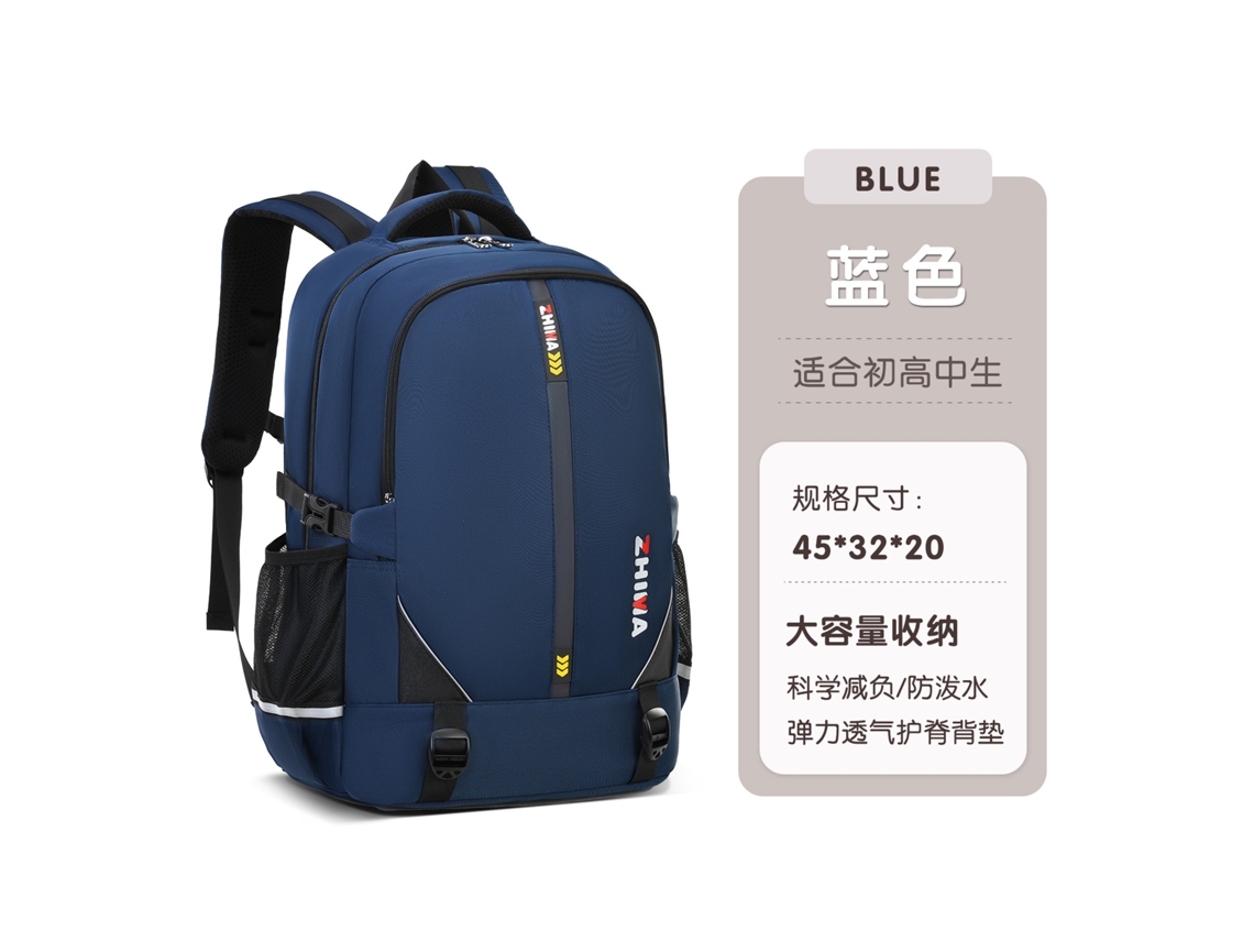 Mochila Escolar Laxiscreed Para Jovens Com