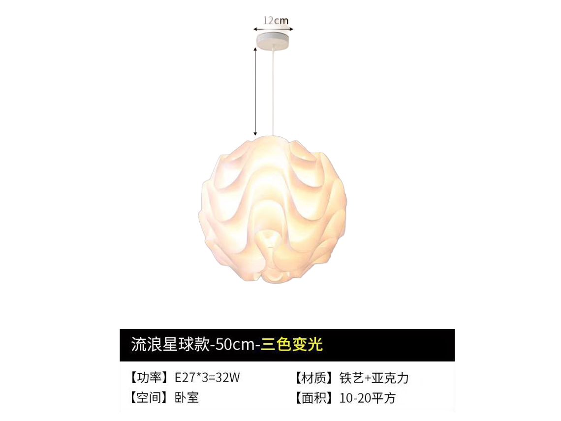 Laxiscreed Plafon De Sala Moderno Com Iluminação Ajustável Para Quarto E Sala De Jantar