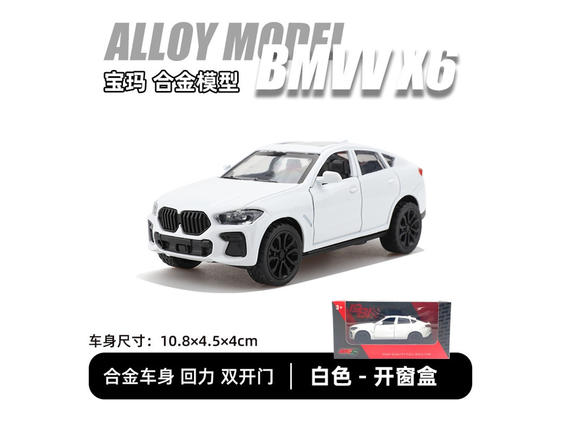 Miniatura De Carro Em Escala 1/43, Feita Em Metal Fundido, Brinquedo Infantil, Enfeite.
