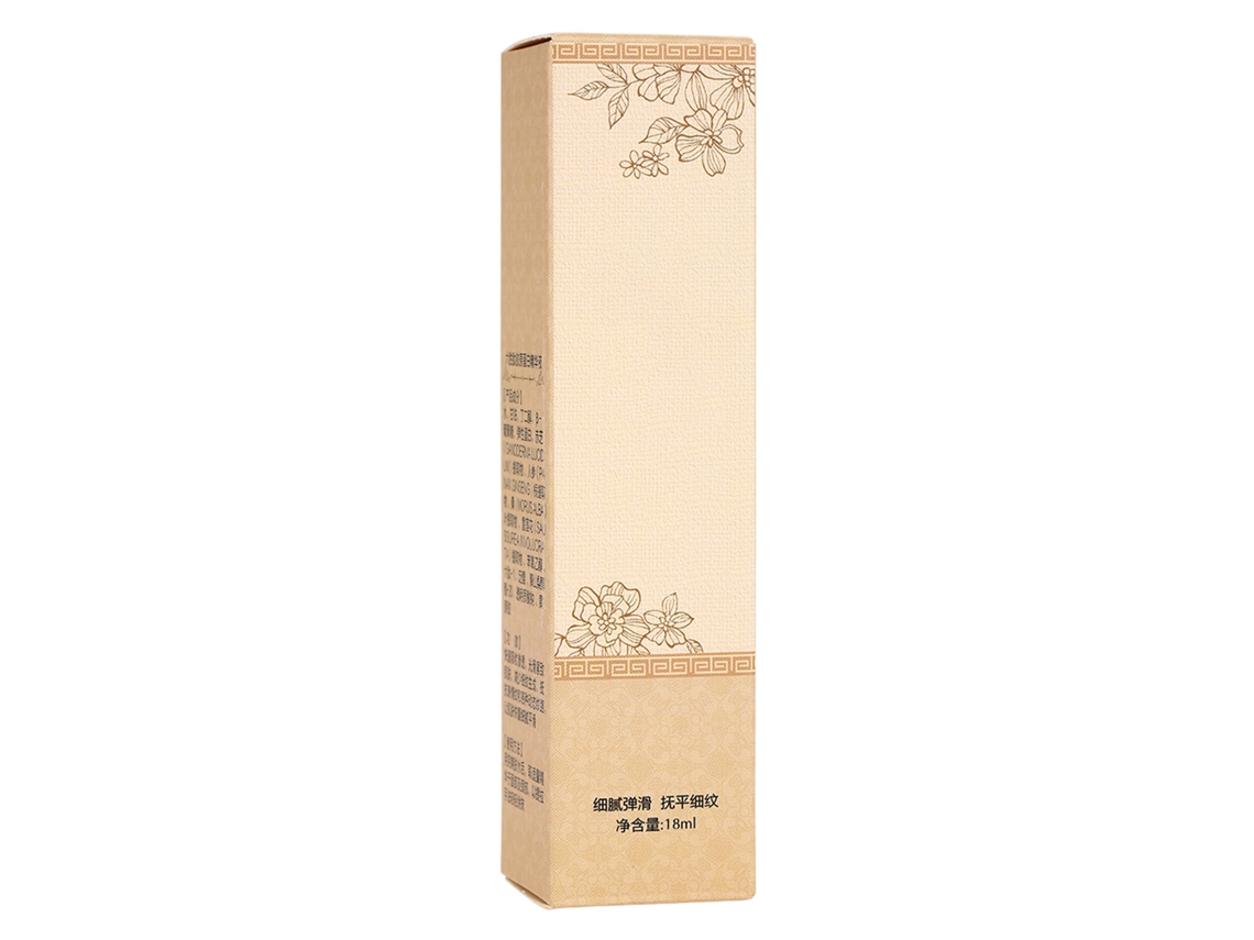 Sérum Facial Anti-rugas Com Hidratação Profunda