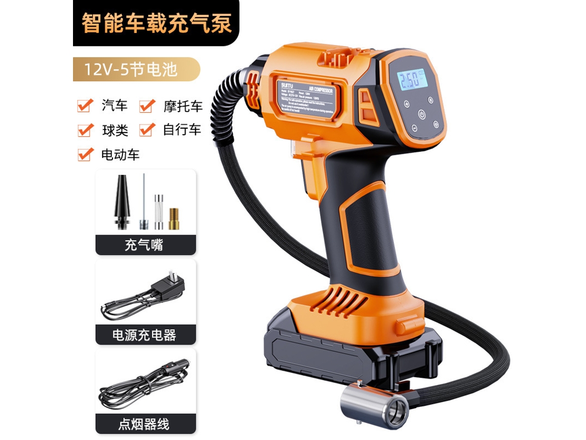 Smart Display Portable Tire Inflator Orange