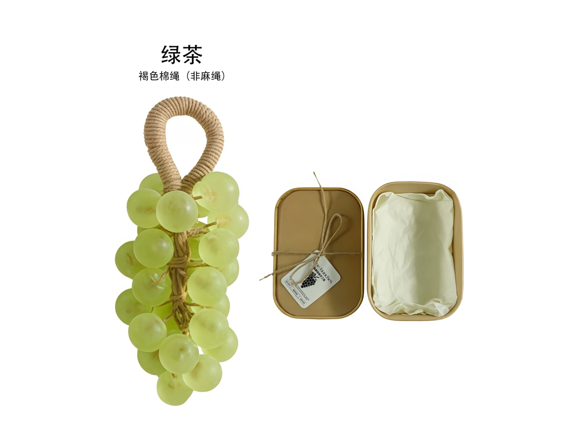 Sabonete Transparente Uva Green Tea para Pele Suave e Revitalizada LAXISCREED
