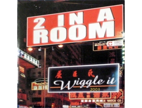 Cd Wiggle It 2001 Mobizz Recordings