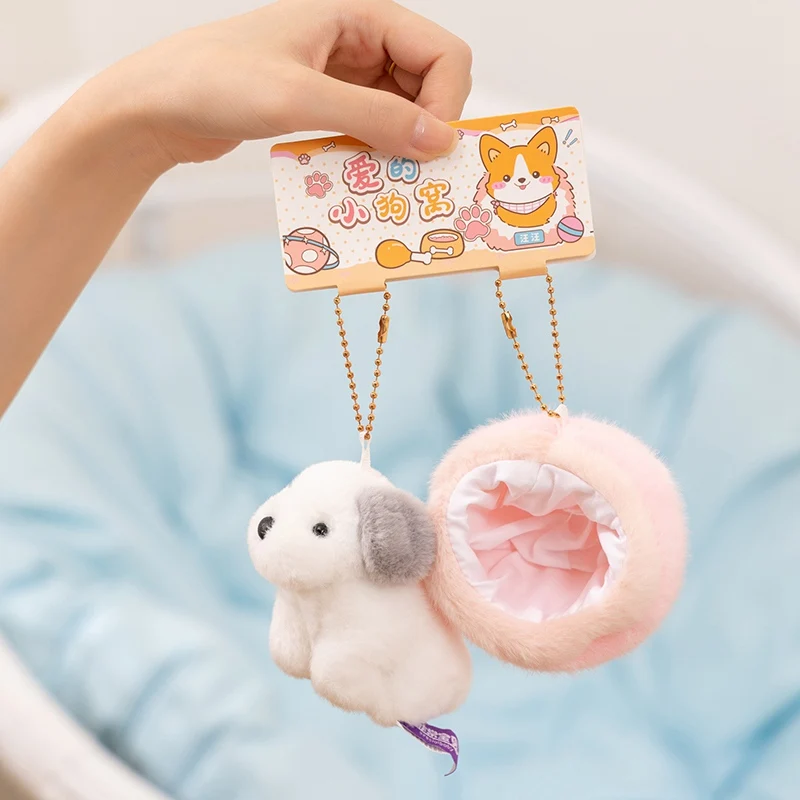 (meggie Aprox. 10cm) Chaveiro De Pelúcia Com Pingente De Cachorrinho Fofo