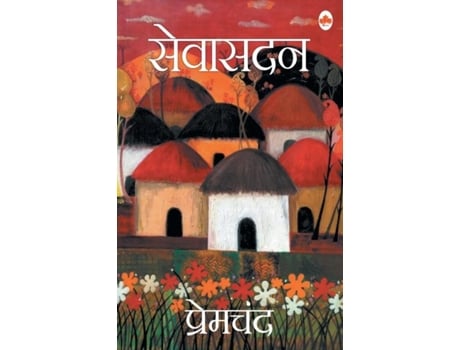 Livro Sevasadan De Premchand (hindi)