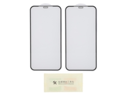 Protetor de Tela de Vidro Temperado EOOCOO para iPhone 11/11 Pro/11 Pro Max com Proteção de Borda