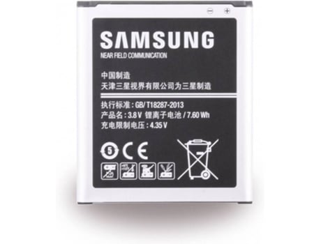 Bateria , EB-B450BC, Li-ion, G3518, G3568, G386F Core LTE, 2000mAh, Original