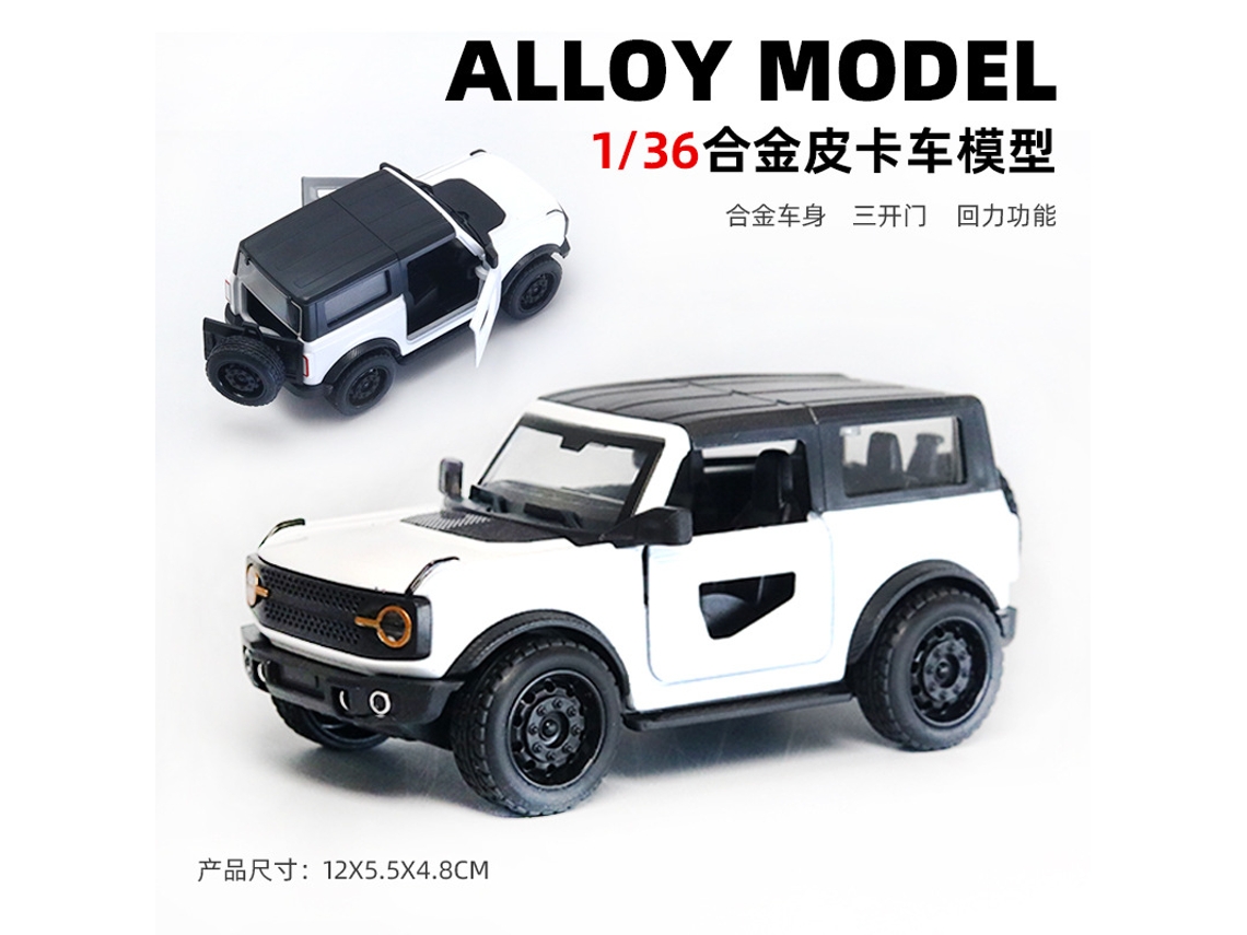 Miniatura de Carro em Escala 1/36, Feita em Metal Fundido, Presente para Crianças. MDUG
