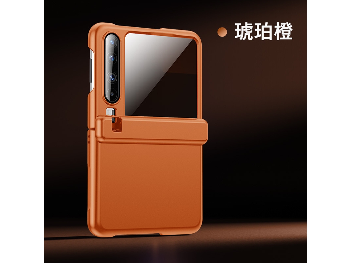 Capa Para Celular (anti-espionagem Laranja Para Huawei Purax) Com Suporte Oculto, Pintura Em Spray, Dobradiça Magnética E Proteção.