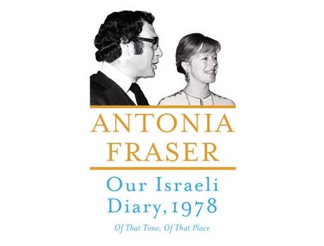 Livro our israeli diary de antonia fraser (inglês)