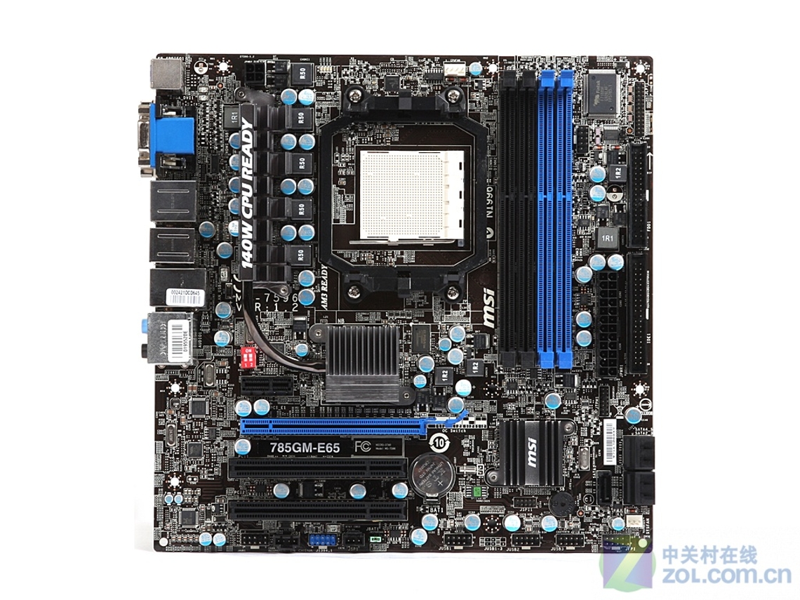 Motherboard MSI 785gm e65 (socket Am3 Amd 785g Ddr3 Micro Atx)