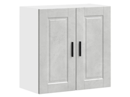 Kitchen Wall Cabinet, Kitchen Wall Cabinets Vidaxl Cinzeto Madeira Processada (n/a)