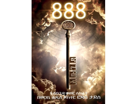 Livro 888 De Rodas Abebe (inglês)