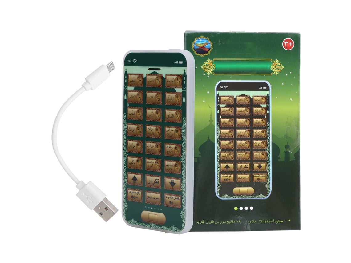 Ats brinquedo Telefone Islâmico Corão Árabe para Crianças Brinquedo Educativo Móvel Aprendizagem Verde Capítulo 18