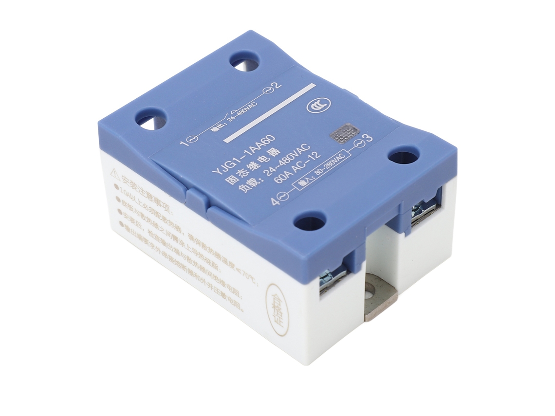 Regulador de Voltagem de Relé de Estado Sólido Monofásico AC 80 280v Entrada 24 480vac 60a