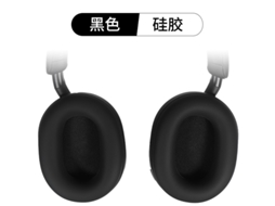 Acessórios Para Fones De Ouvido Compatíveis Com Sony Wh 2000xm5 Ponteiras De Silicone Pretas Yunzii (2 Unidades)