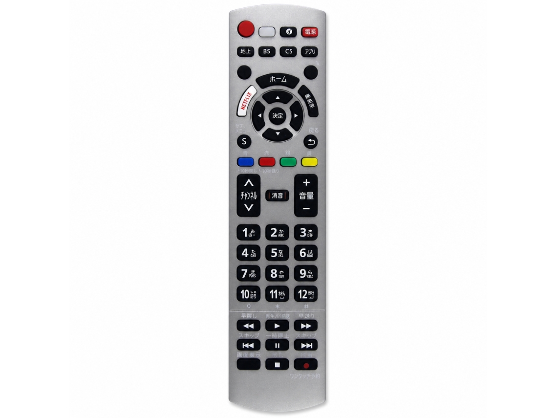 Comando À Distância Para Tv Compatível Com Panasonic N2qayb001174, Botões Em Japonês