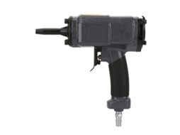 Extractor De Clavos Neumático Np-50 Pistola De Extracción De Clavos Pistola Neumática Para Clavos Y Remaches
