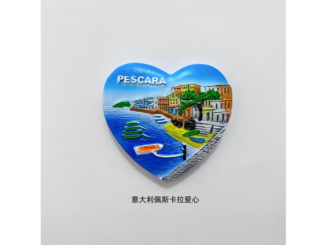 Ímã De Geladeira Em Formato De Coração (pescara, Itália) - Veneza, Roma Antiga