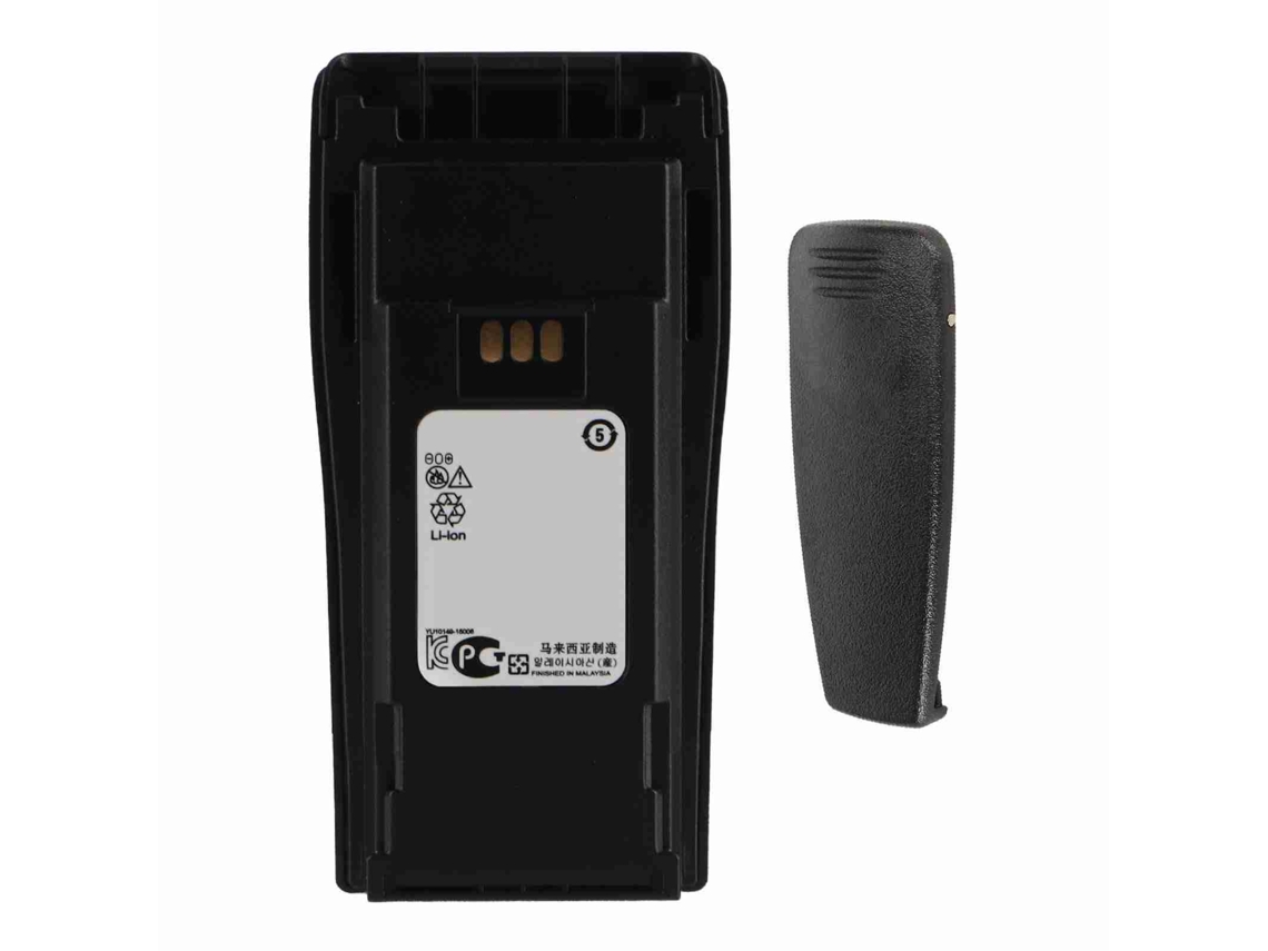 Bateria De Lítio Talkie 1800mah 7.4v Compatível Com Cp200 Ep450 Cp150 Cp250 Nntn4970a