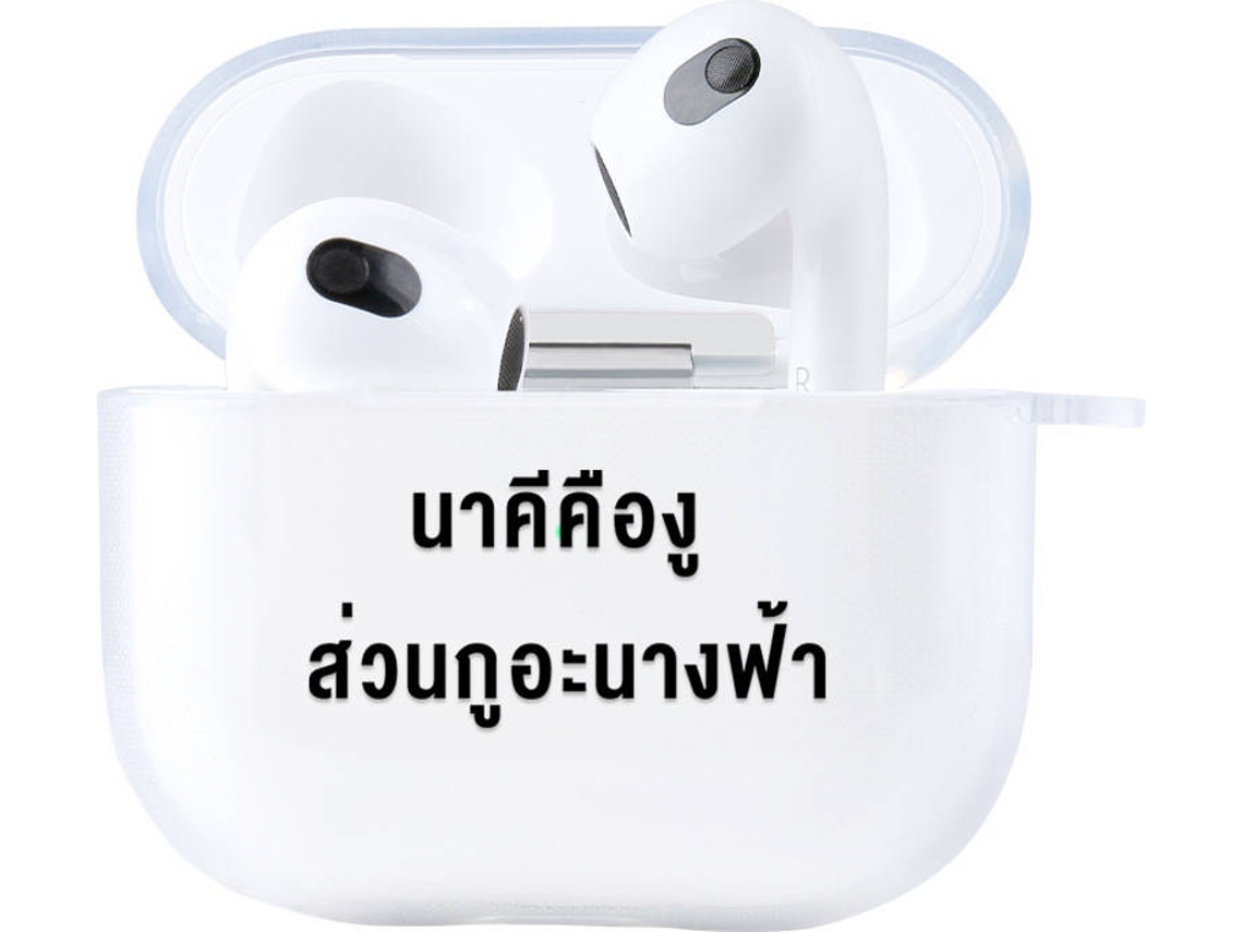 Capa AirPods LOVEBABYLY X-EJKOO-183 (Apple AirPods 1/2)