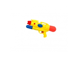Pistola De Água Marbueno Amarela Para Jardim E Praia Marbueno Summer