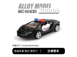 Miniatura de Carro em Metal Fundido, Escala 1/36, Brinquedo Infantil MDUG
