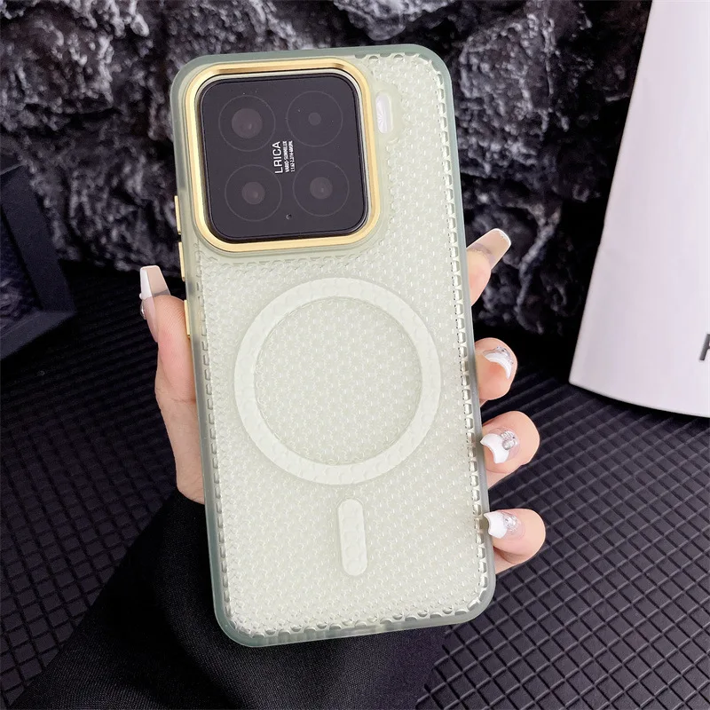 Capa De Celular Em Malha Magnética Para Dissipação De Calor (verde Xiaomi 14), Com Parte Traseira Respirável.