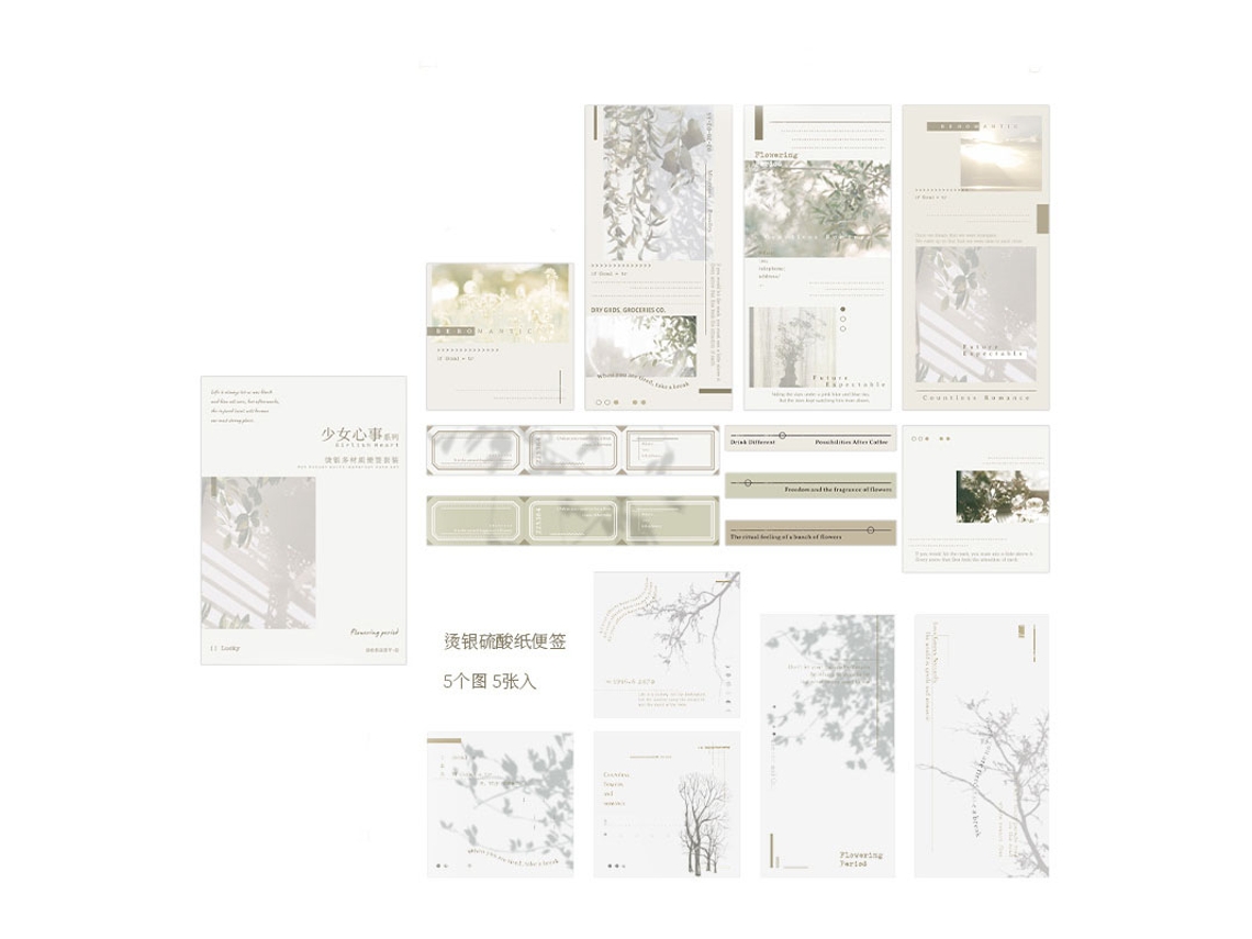 Conjunto de 45 Blocos de Notas Adesivas Temática Luz e Sombra Diy para Escola Scrapbook com S/MARCA
