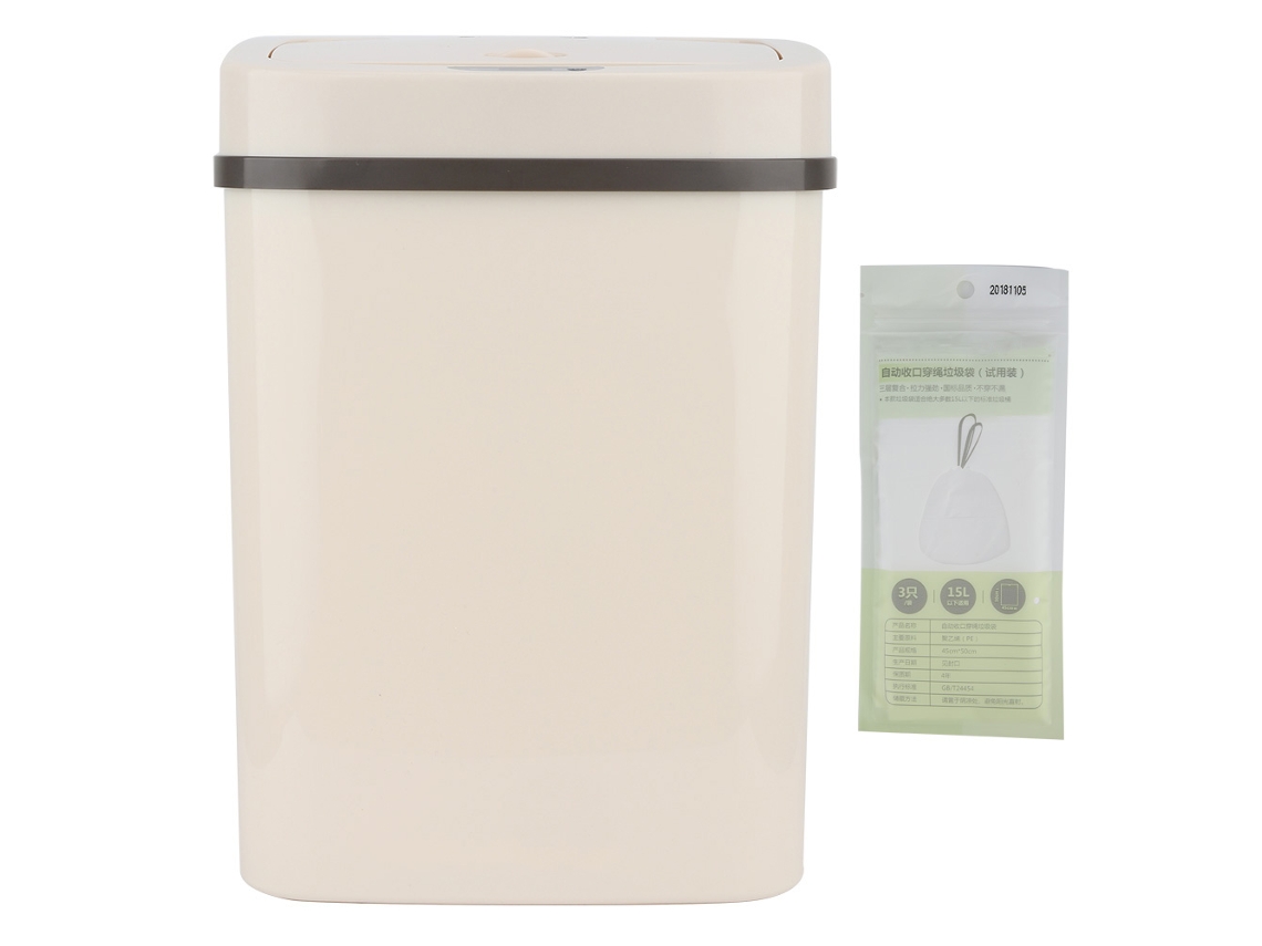 Lixeira De Plástico Com Sensor Laxiscreed 12l Para Sala E Cozinha, Modelo Padrão Bege