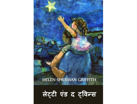 Livro ?????? ??? ? ??????? Letty And The Twins, Hindi Edition De Helen Sherman Griffith (inglês)