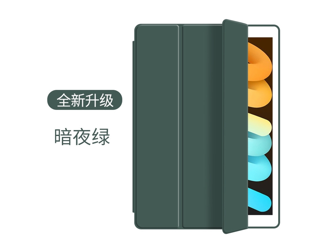 Capa Para Ipad 2024 Pro 13 Honeycomb Trifold Verde Escuro Noite Silicone Macio