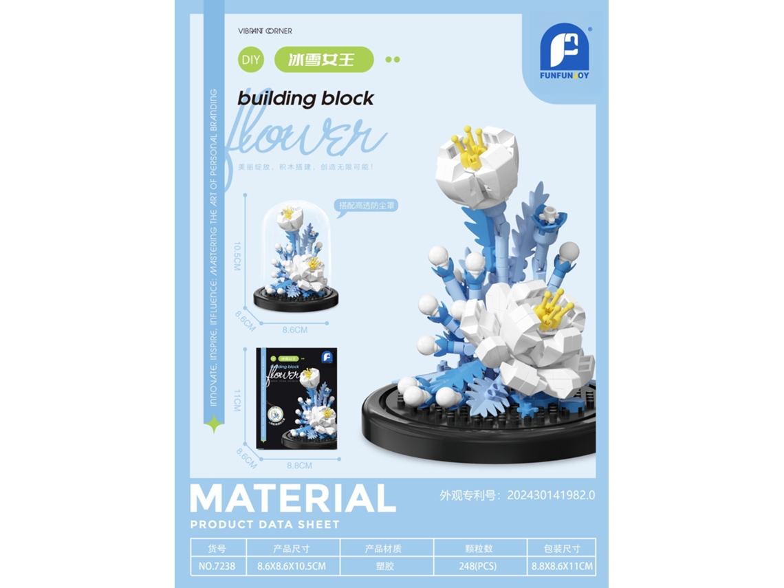 (inclui Capa Protetora Contra Poeira) Brinquedo De Montar Com Peças Pequenas Em Formato De Flor, Ornamento Decorativo.