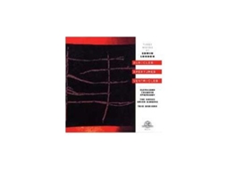 CD Edwin London - Auricles Apetures Ventricles - Three Works By