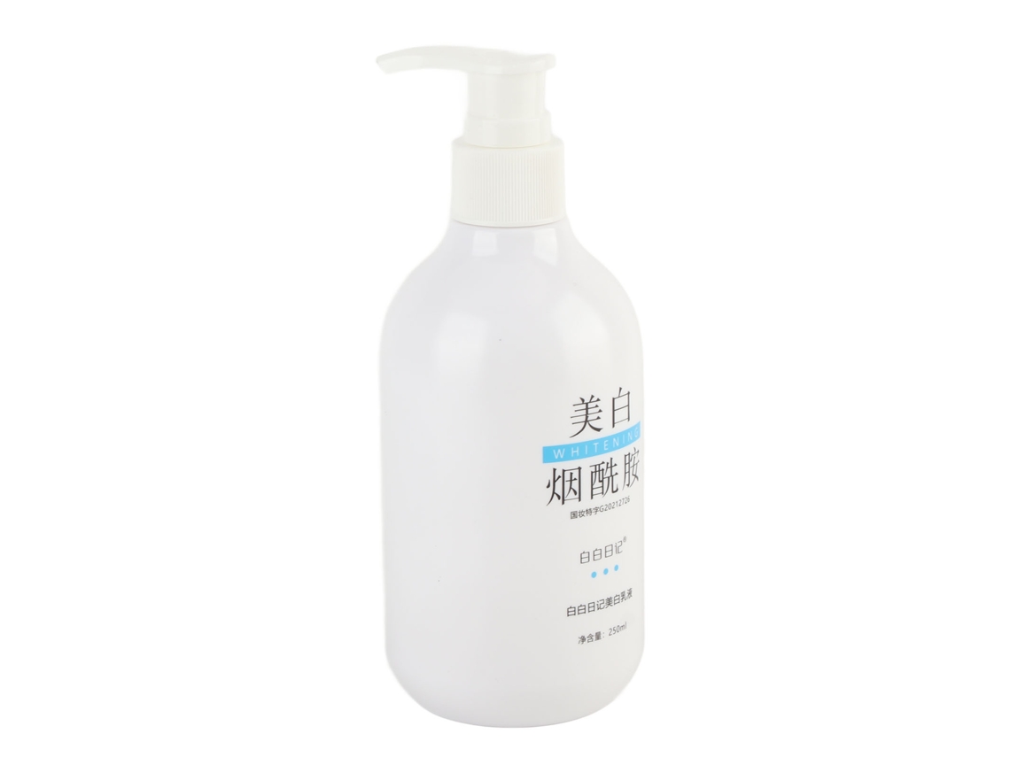 Loção Corporal Clareadora e Hidratante com Niacinamida 250ml
