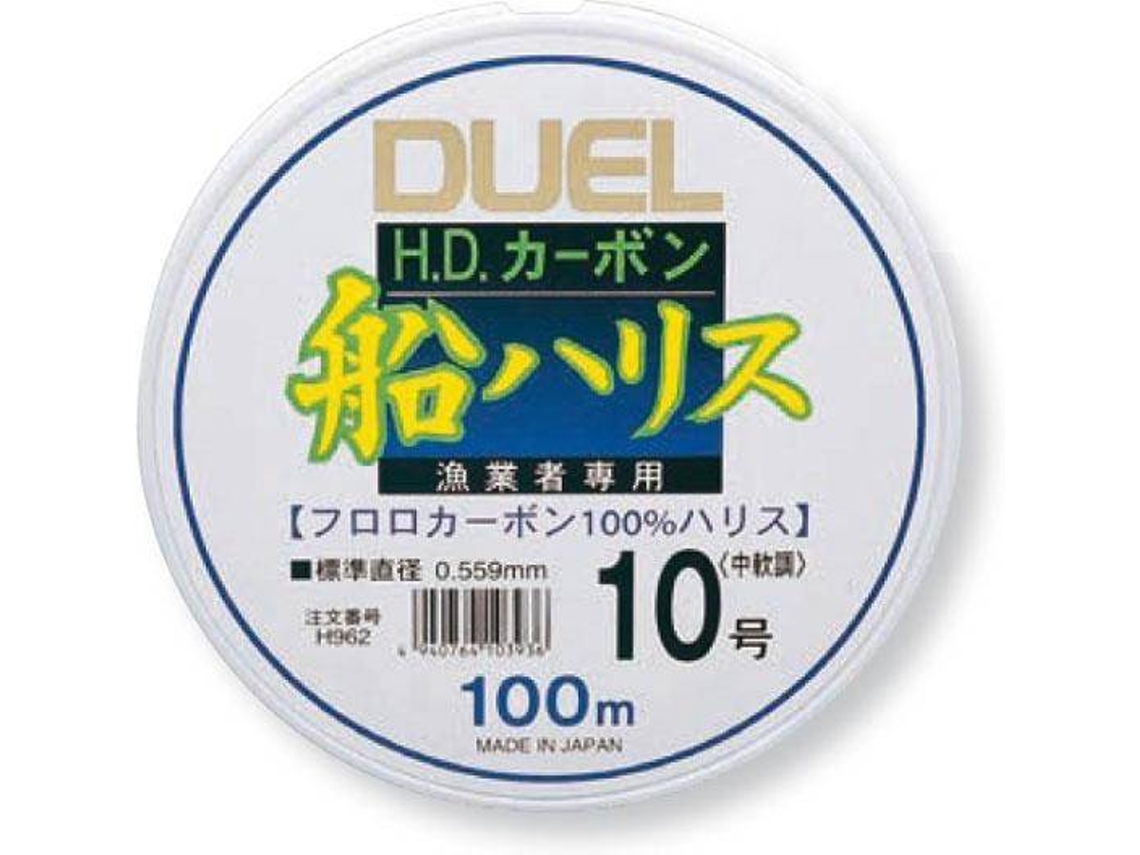 Linha de Pesca de fluorcarbono DUEL H.d. Carbon Fune Leader Fluorocarbon (0.240 mm - 0,30 mm)