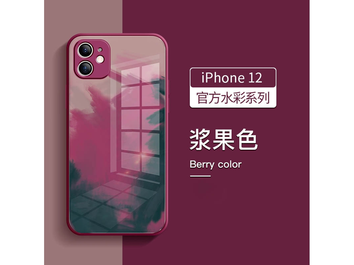 Capa LAXISCREED Iphone11 Cor Berry Vidro Retangular