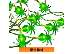 Laxiscreed Candeeiro De String Led De Halloween Com Abóbora, 10m, 80 Leds, Verde, Com Efeitos De Flash