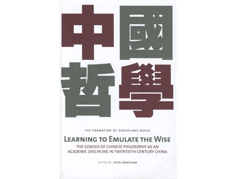Livro Learning to Emulate the Wise de Makeham e John (Inglês - Capa Dura)